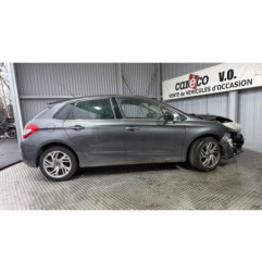 Compteur CITROEN C4 2 Photo n°9