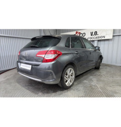 Serrure avant droit CITROEN C4 2 Photo n°13