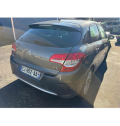 Panneau de porte arriere gauche CITROEN C4 2 Photo n°3