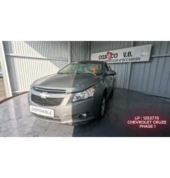 Capot CHEVROLET CRUZE Photo n°9