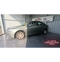 Poignee porte arriere gauche CHEVROLET CRUZE Photo n°10