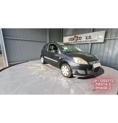 Feu arriere principal gauche (feux) FORD FIESTA 5 Photo n°8