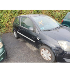 Retroviseur gauche FORD FIESTA 5 Photo n°16