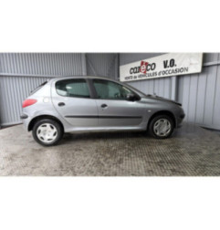Serrure arriere gauche PEUGEOT 206 Photo n°4