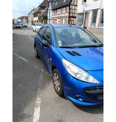 Retroviseur gauche PEUGEOT 206+ Photo n°10