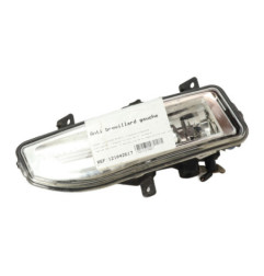 Anti brouillard gauche (feux) NISSAN MICRA 5 Photo n°1