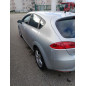 Serrure de coffre SEAT LEON 2