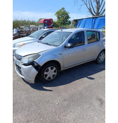Retroviseur gauche DACIA SANDERO 1 Photo n°6