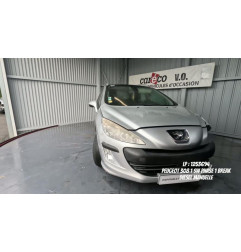 Retroviseur gauche PEUGEOT 308 1 SW Photo n°14