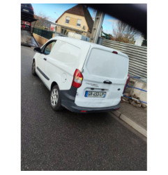 Serrure de porte laterale droite FORD TRANSIT COURIER 1 Photo n°1