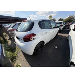 Retroviseur droit PEUGEOT 208 1 Photo n°20