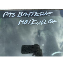 Retroviseur droit PEUGEOT 207 Photo n°10