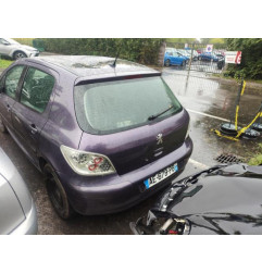 Retroviseur gauche PEUGEOT 307 Photo n°10