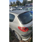 Retroviseur droit PEUGEOT 206