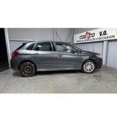 Serrure arriere gauche CITROEN C4 2 Photo n°3