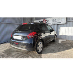 Malle/Hayon arriere PEUGEOT 208 1 Photo n°8