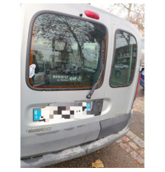 Serrure de porte laterale droite RENAULT KANGOO 1 Photo n°5