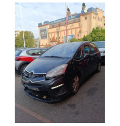 Poignee interieur avant gauche CITROEN C4 PICASSO 1 Photo n°18