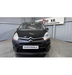 Serrure avant droit CITROEN C4 PICASSO 1 Photo n°5