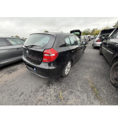 Renfort pare choc arriere (traverse) BMW SERIE 1 E87 Photo n°19