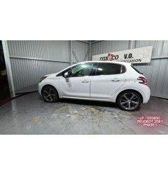 Serrure de hayon PEUGEOT 208 1 Photo n°6