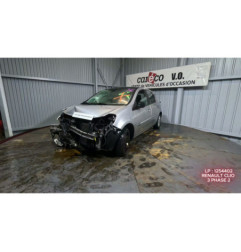 Serrure de hayon RENAULT CLIO 3 Photo n°14