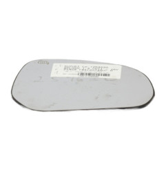 Glace retroviseur droit SUZUKI SPLASH Photo n°1