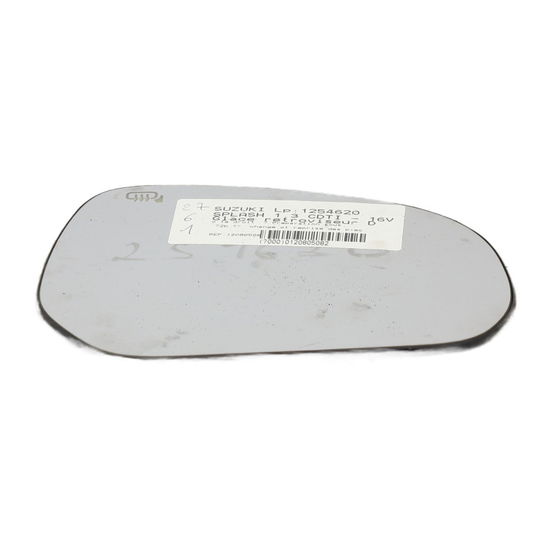 Glace retroviseur droit SUZUKI SPLASH