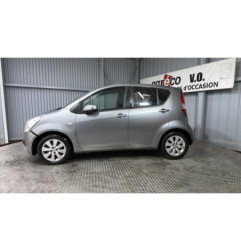 Glace retroviseur droit SUZUKI SPLASH Photo n°12