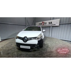 Renfort pare choc arriere (traverse) RENAULT CLIO 4 Photo n°3