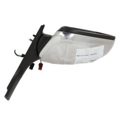 Retroviseur gauche PEUGEOT 2008 1 Photo n°5