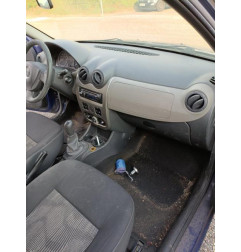 Retroviseur droit DACIA SANDERO 1 Photo n°6