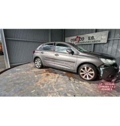 Serrure arriere gauche CITROEN C4 2 Photo n°11