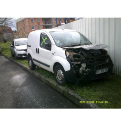 Serrure avant droit PEUGEOT BIPPER Photo n°7