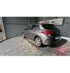 Serrure arriere droit CITROEN C4 2 Photo n°7