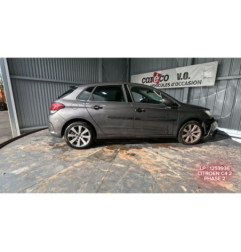 Serrure arriere droit CITROEN C4 2 Photo n°10