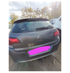 Serrure arriere droit CITROEN C4 2 Photo n°19