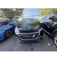 Retroviseur droit PEUGEOT 208 1 Photo n°14