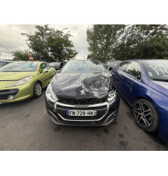 Reservoir AdBlue PEUGEOT 208 1 Photo n°3