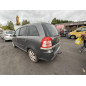 Com (Bloc Contacteur Tournant+Commodo Essuie Glace+Commodo Phare) OPEL ZAFIRA B