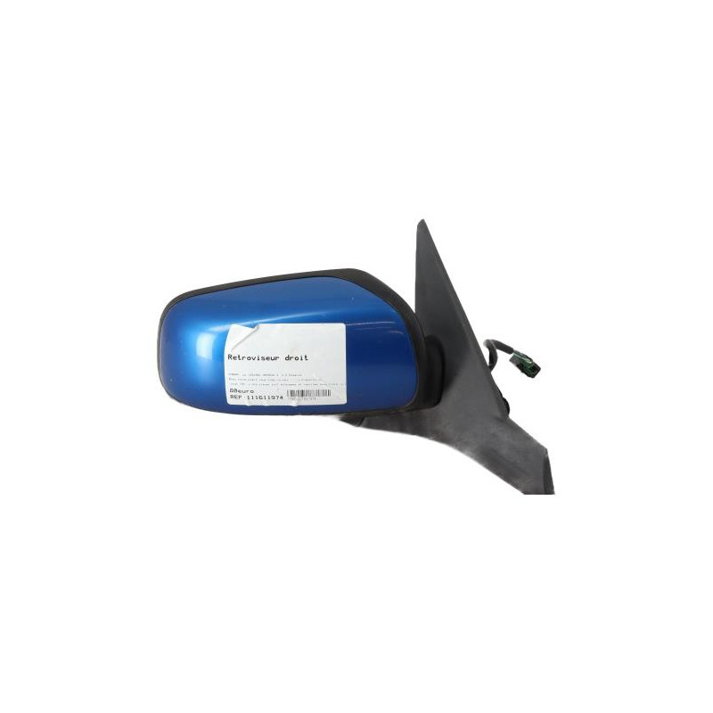 Retroviseur droit SUBARU IMPREZA 2 Photo n°3