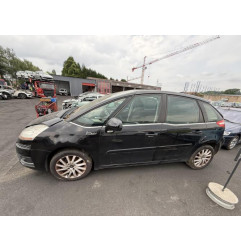 Feu arriere secondaire gauche (feux) CITROEN C4 PICASSO 1 Photo n°15
