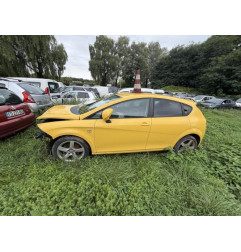 Serrure avant gauche SEAT LEON 2 Photo n°12