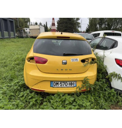 Serrure avant gauche SEAT LEON 2 Photo n°16