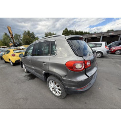 Demarreur VOLKSWAGEN TIGUAN 1 Photo n°20