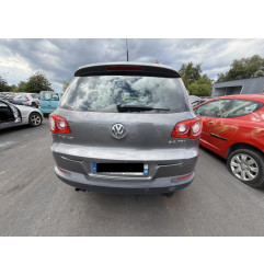 Moteur leve vitre avant gauche VOLKSWAGEN TIGUAN 1 Photo n°20