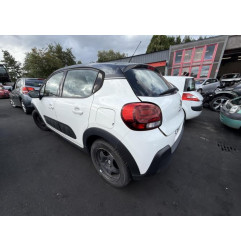 Serrure avant droit CITROEN C3 3 Photo n°20