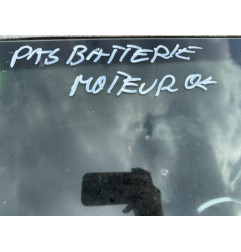 Retroviseur droit PEUGEOT 207 Photo n°10