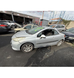 Retroviseur gauche PEUGEOT 207 Photo n°14