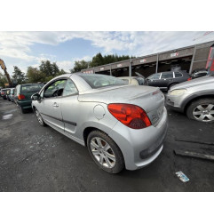 Retroviseur gauche PEUGEOT 207 Photo n°19